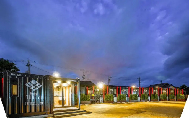 HOTEL R9 The Yard Tokoname