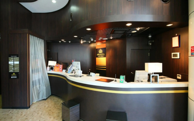 APA Hotel Sagamihara Hashimoto Ekimae
