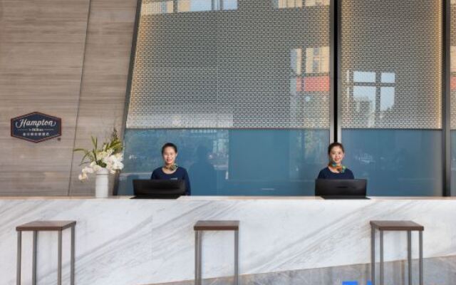 Hampton by Hilton Zhoushan Putuo