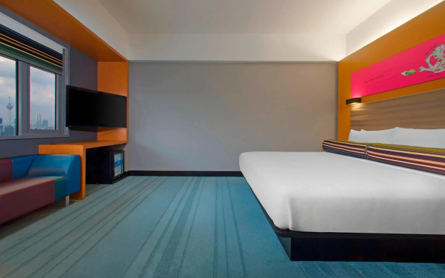 Aloft Kuala Lumpur Sentral