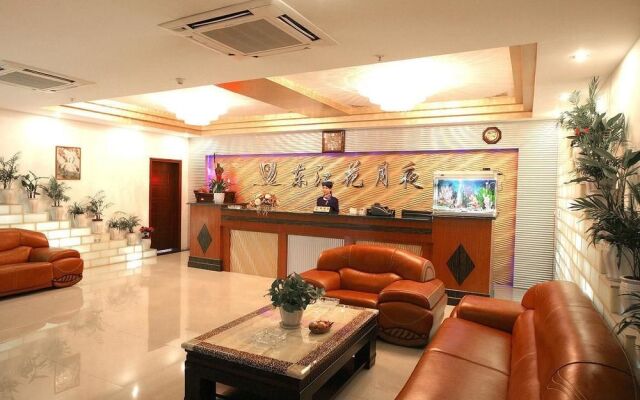 Garden Holiday Hotel - Guilin