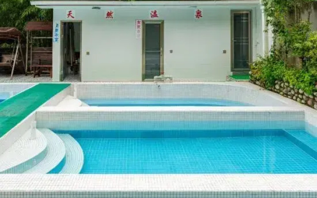 Shanshuping Hotel