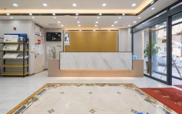 Rujia Huayi Selected Hotel (Meihekou Railway Station Branch)