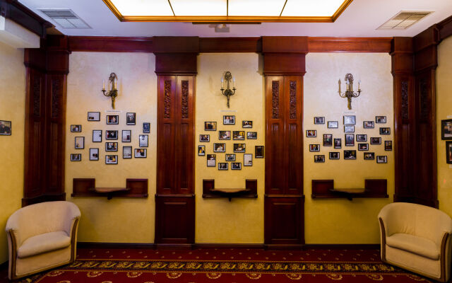 Hotel Golden House