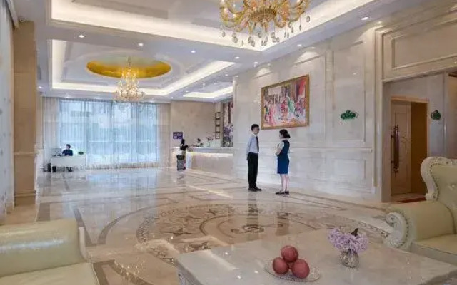 Vienna Hotel (Yizhou Sankeshu)