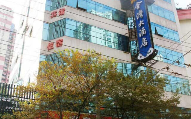 Jinwan Hotel