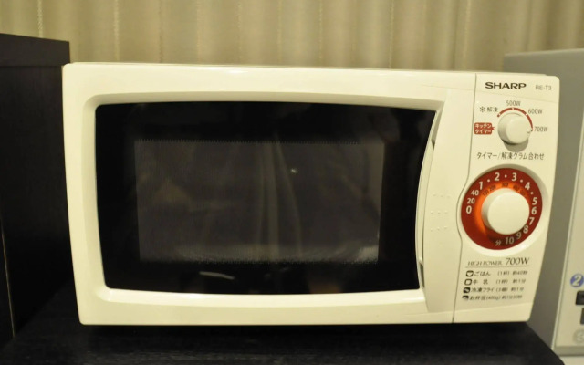 APA Hotel Ogaki Ekimae