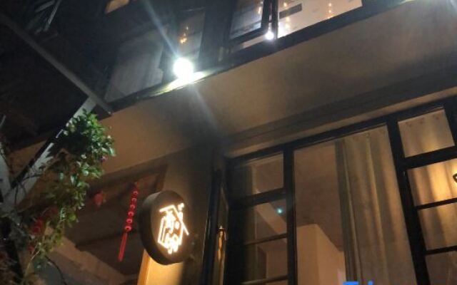 Wuxi Leisure Primary Color Inn