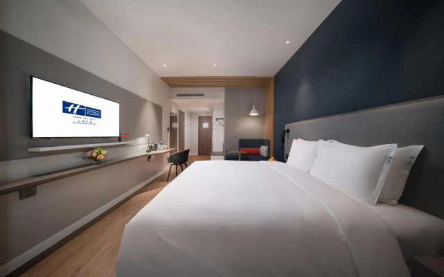 Holiday Inn Express Shanghai Huijin by IHG