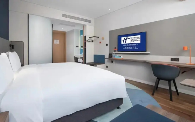 Holiday Inn Express Xian Quijang Center by IHG