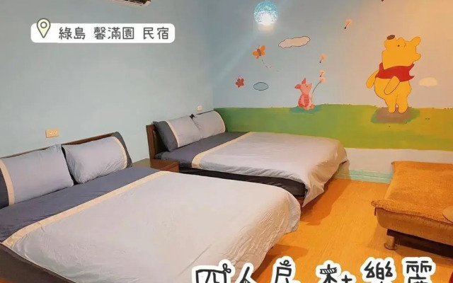Xin Man Yuan Homestay