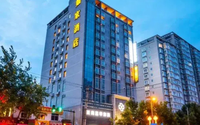 Home Inn (Xi'an Big Wild Goose Pagoda Xiying Road)