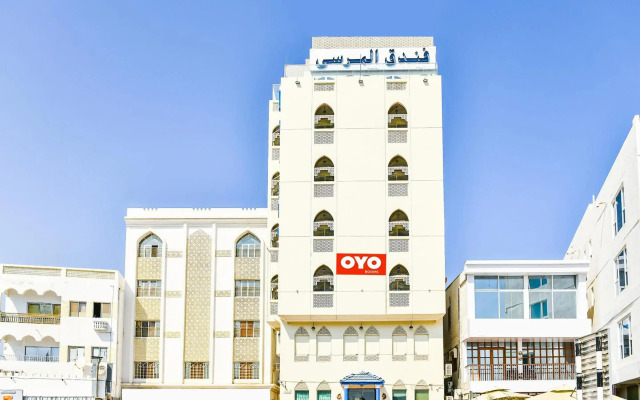 Marina Hotel