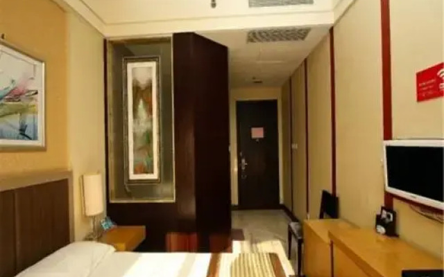 Qingdao Dubai Holiday Business Hotel