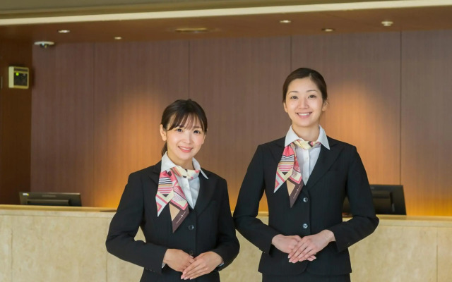 Takamatsu Kokusai Hotel