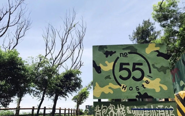 No.55 Hostel