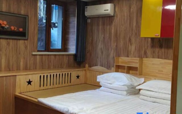 Xianrenge Express Hotel