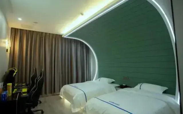 Jinkairui E-sports Hotel