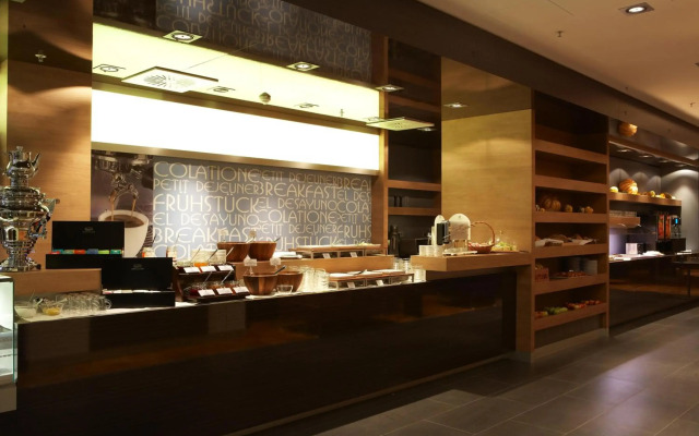 IntercityHotel Mannheim