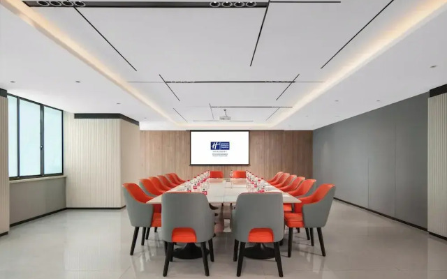 Holiday Inn Express Suzhou Dushu Lake by IHG