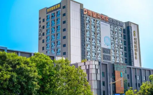 Chioco Hotel