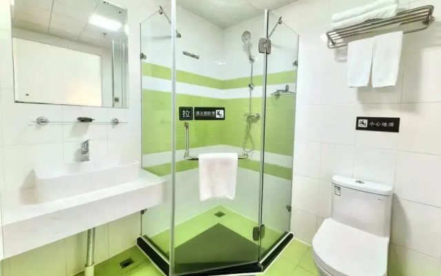 Guangzhou Guangyun Hotel