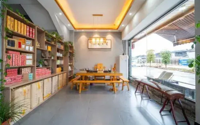 Wuyi Mountain Pinyu Homestay
