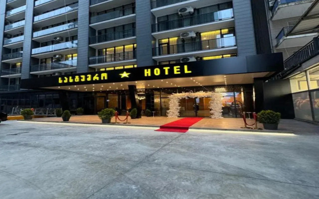 New wave apart hotel