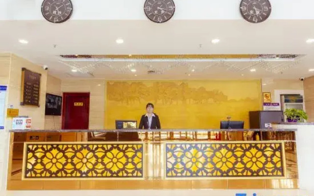 Tianfu Business Hotel