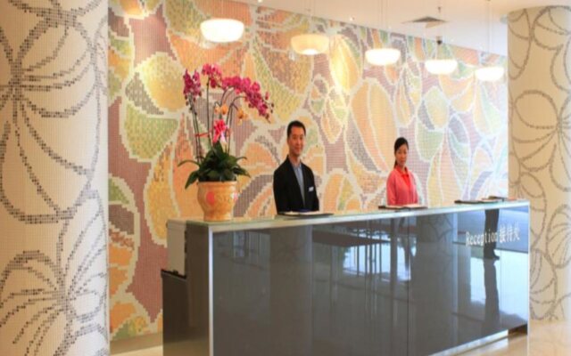 Days Inn Guangzhou