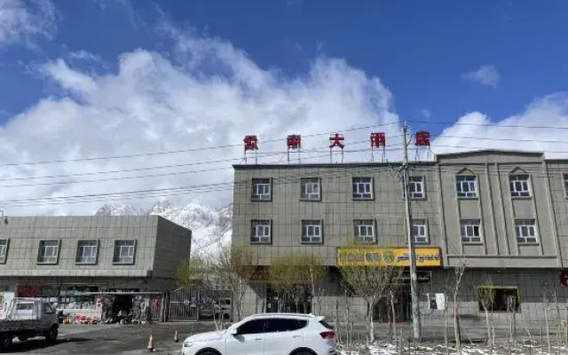 Yunzhong Hotel