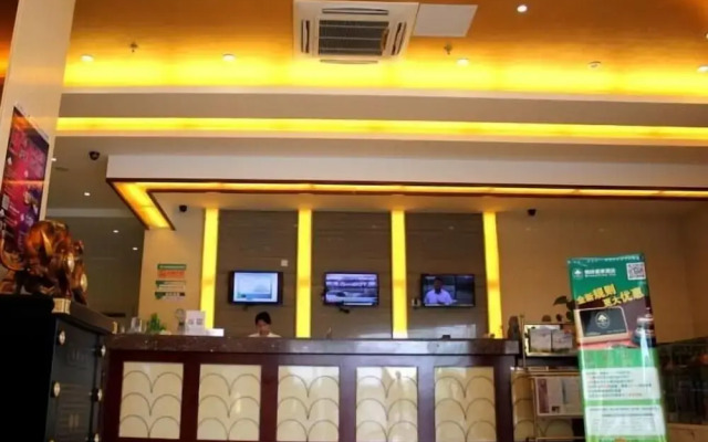 GreenTree Inn Jiangsu Suzhou Zhangjiagang Daxin Town Pingbei Road Express Hotel