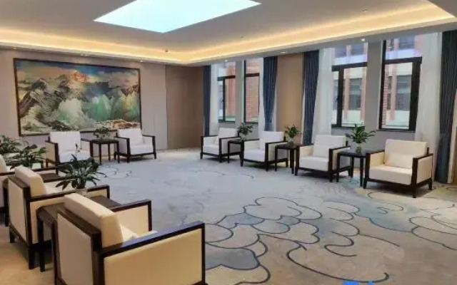 Yuanzheng Haiji Hotel