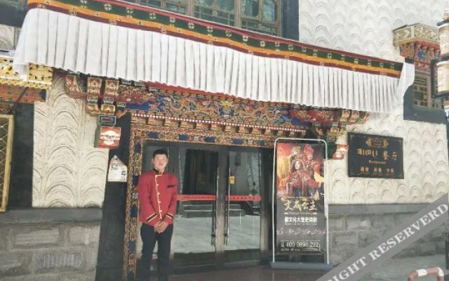 Zhaxi Quta Style Hotel