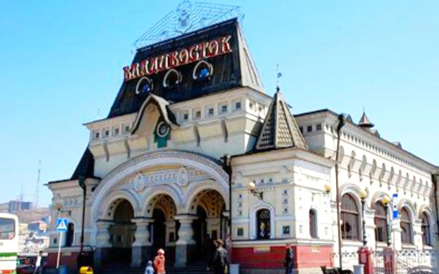 Home Time Apart (Хоум Тайм Апарт) на улице Алеутская