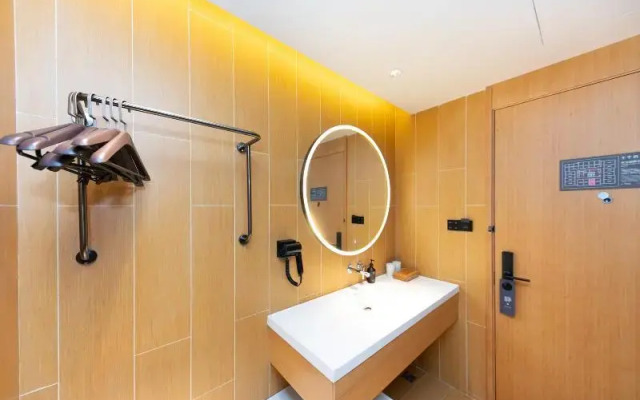 Ji Hotel Nanjing Confucius Temple Sanshan Street