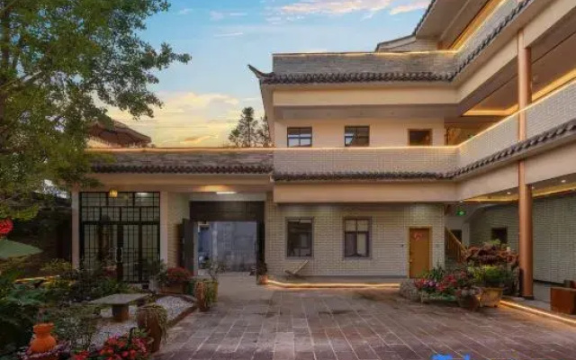 TengChongOld Tree Sentiment Homestay