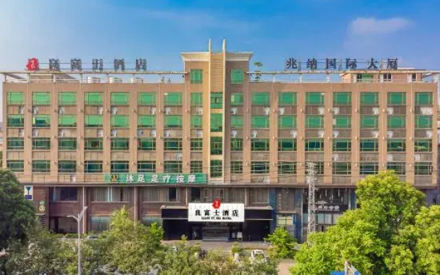 Liangfuji • Guofeng Intelligent Hotel