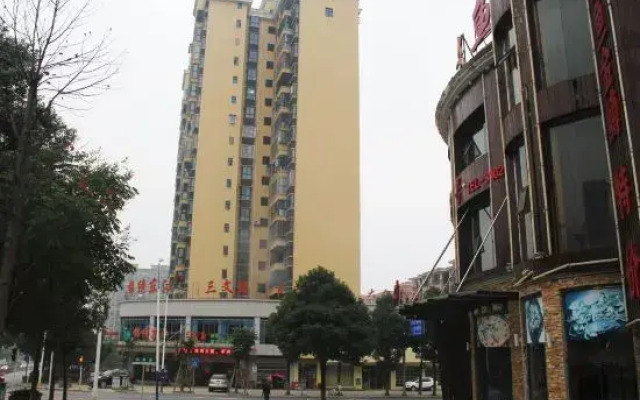 Zixing Baichuan Hotel