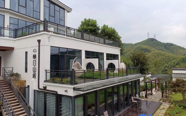 Hangzhou Mandele Homestay
