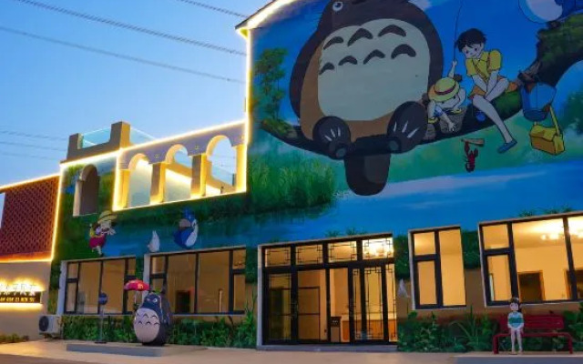 Tongban Parent-Child B&B (Yanqing Badaling Town)