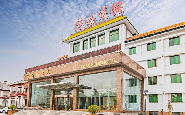 Yuncheng Hotel