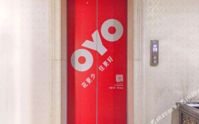 Wuhan Kanghao Hotel