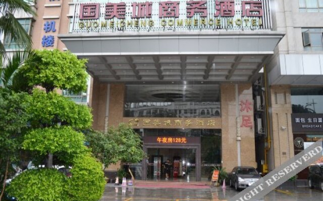 Guomeicheng Commerce Hotel