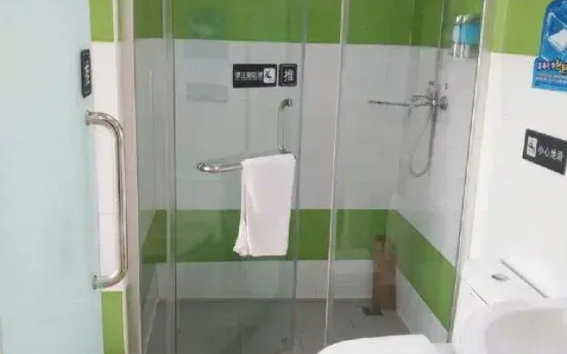 7Days Hotel (Shanxi Baqiuen Hospital West Gate)
