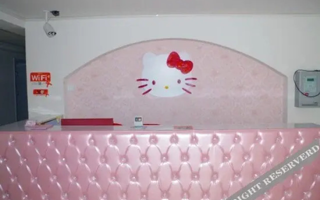 Rongbao Kitty Hotel