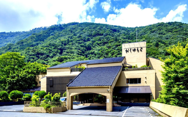 Hotel Okuyumoto