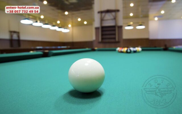 Гостиница Antwo-Hotel