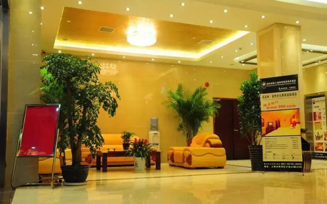 GreenTree Inn Shanghai Fengxian Xidu Business Hotel