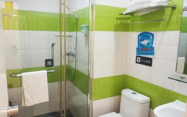 7Days Inn Shenzhen Longhua Heping Road Darunfa